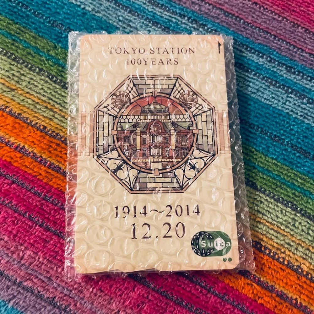 Tokyo Station 100th Anniversary Ticket 2014