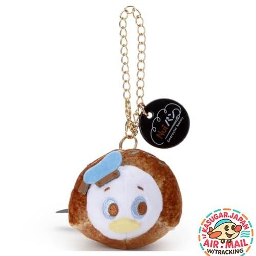 Disney NuiPan Keychain Coronet Donald Duck Plush H15cm fm Japan