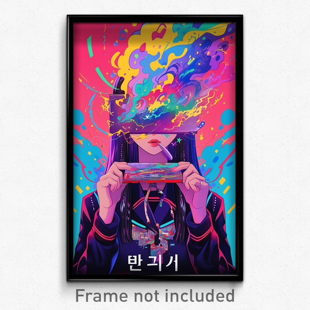 Retro Korean Psychedelic Art Movie Poster – Clean Shoebox Film Print