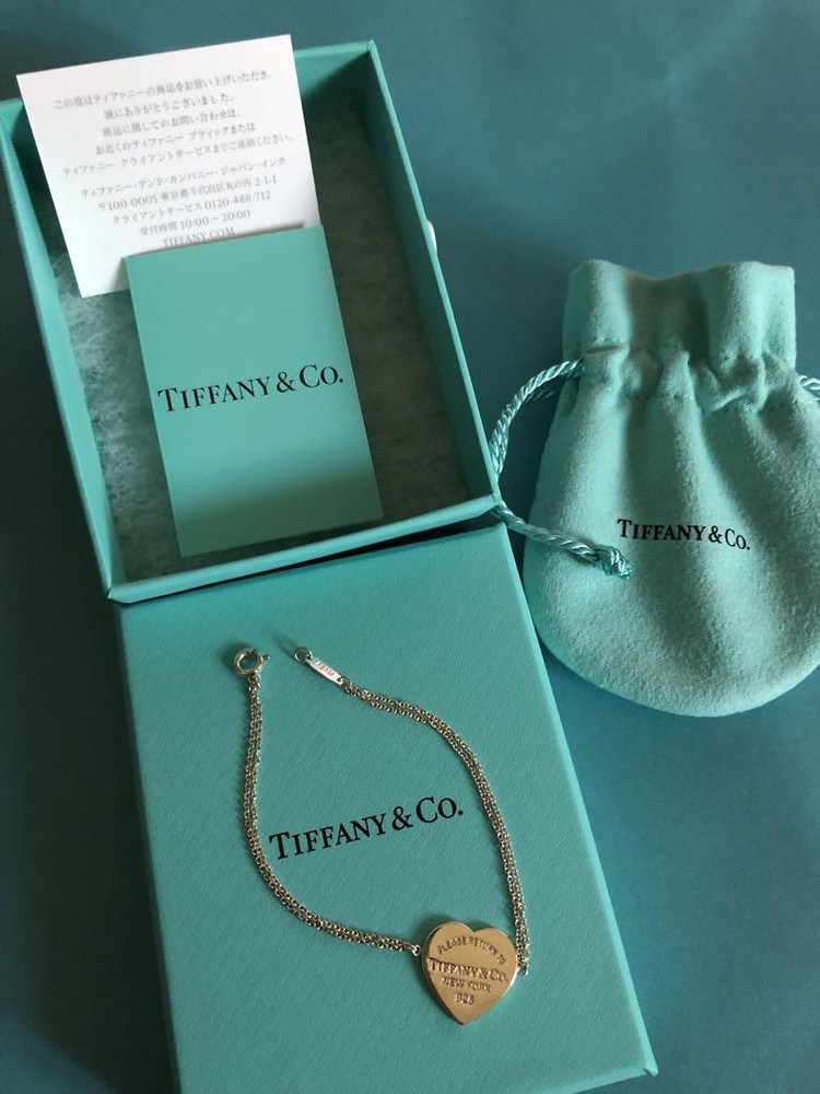 Tiffany & Co.TiffanyTiffany Heart Tag Double Chain Bracelet Silver with box