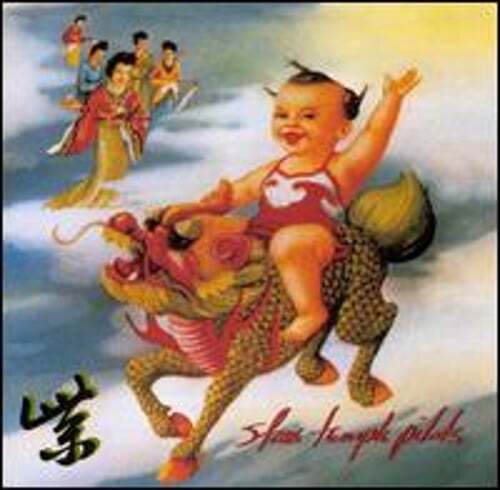Purple by Stone Temple Pilots: Used