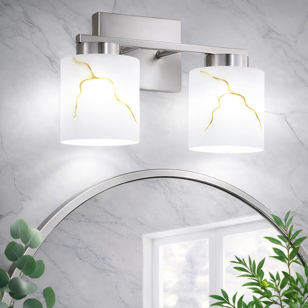 Brushed Nickel Bathroom Light Fixtures,Modern 2-Light Bathroom Vanity Light O...
