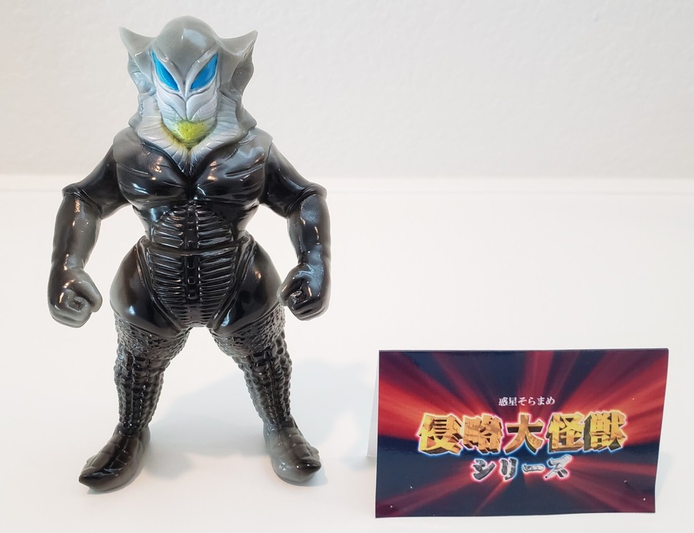 WAKUSEI SORA MAME 6