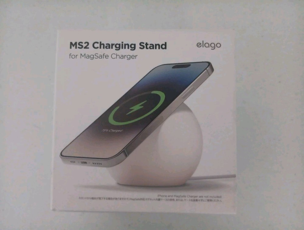 MagSafe Stand - elago® MS2 MagSafe Charging Stand (Black)