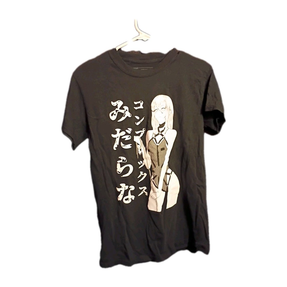 Lewd Complex BDSM Bondage Unisex  Manga Anime Girl Black T-Shirt Size  Small
