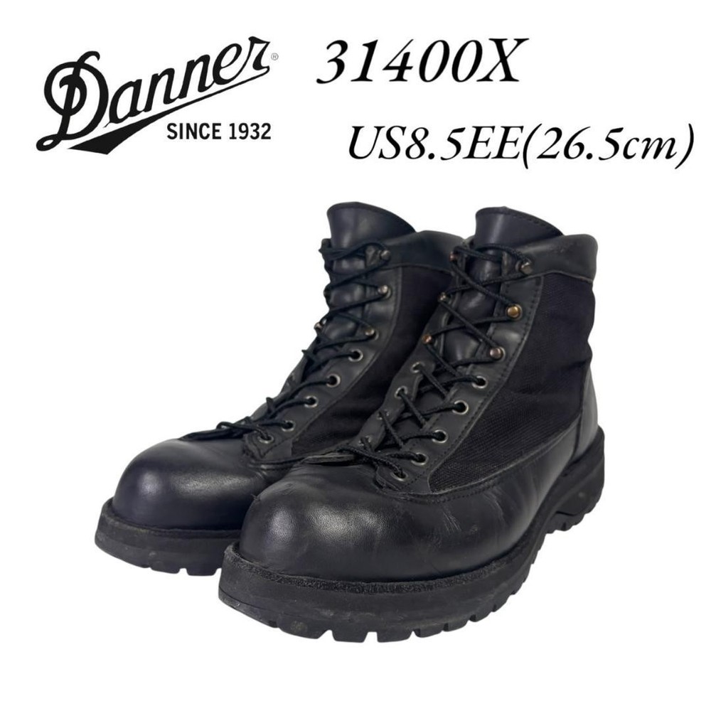 Danner 31400X Black Tag Work Boots Size 8.5E 26.5cm Preowned Good Condition