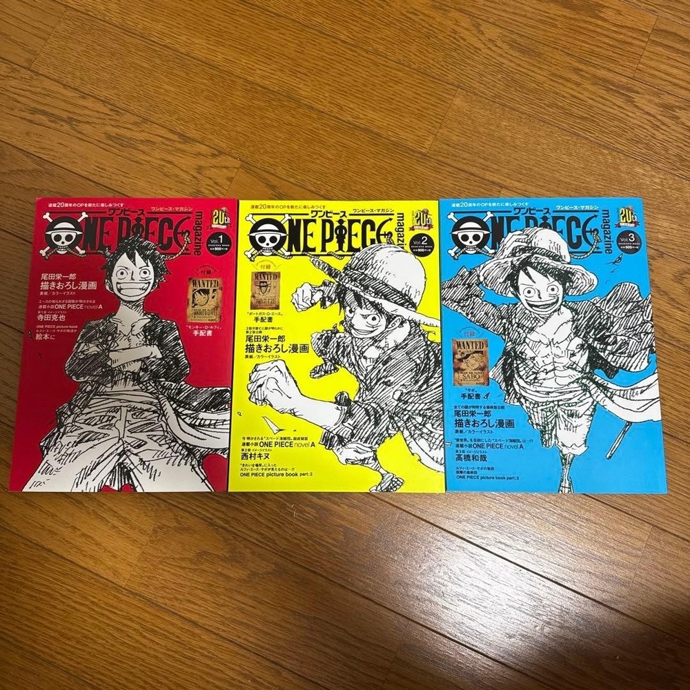 ONE PIECE Magazine Vol.1 2 3 Set with Posters 20th Anniversary Japan JP