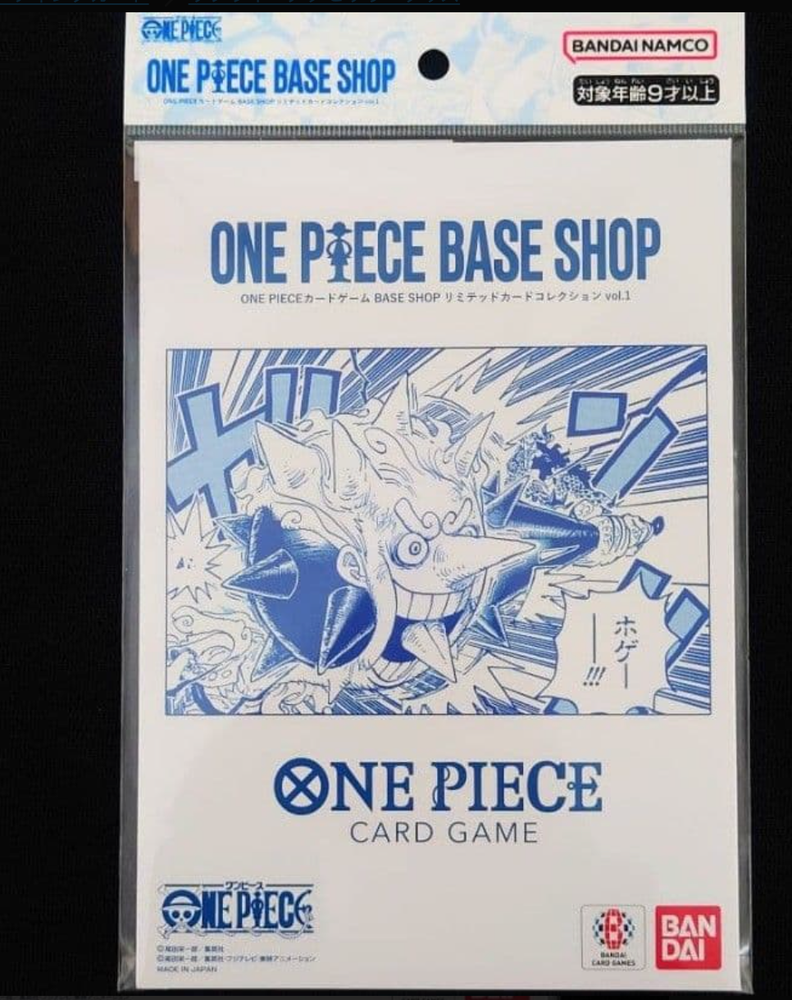 ONE PIECE CARD GAME BASE SHOP Limited Card Collection vol.1 Japanese