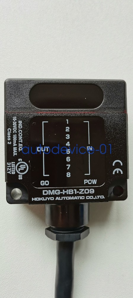 1PCS NEW DMG-HB1-Z09 sensor HOKUYO DHL/FedEx