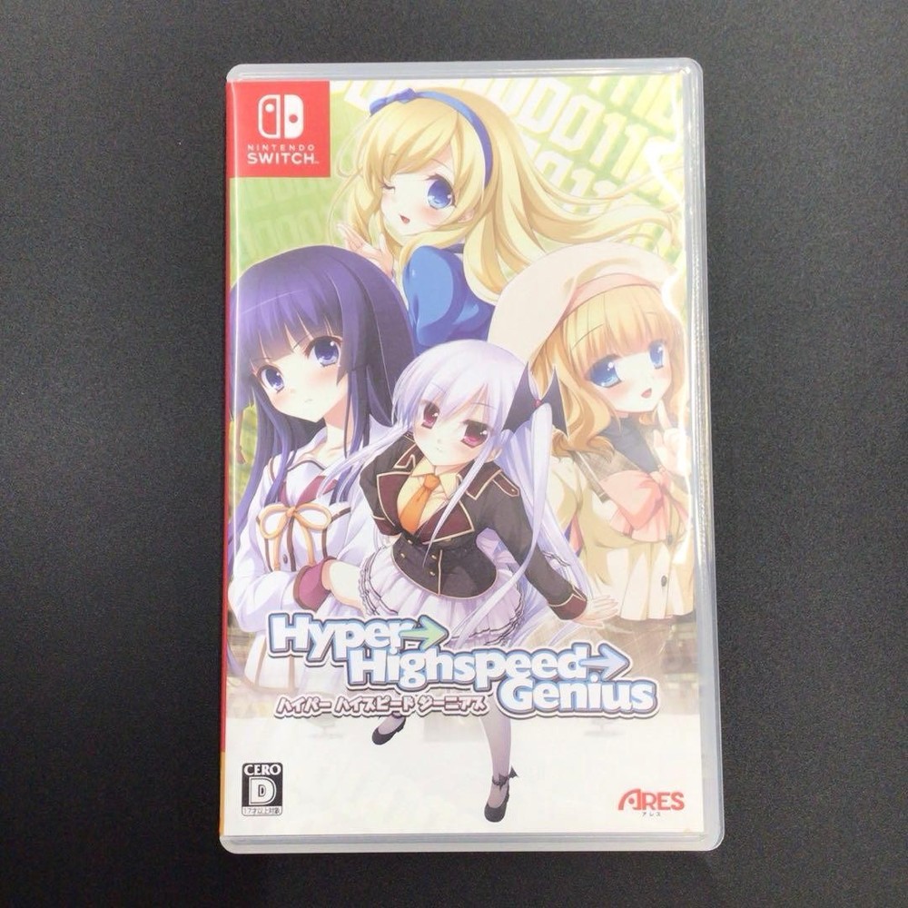 Hyper Highspeed Genius Nintendo Switch Used Tested Japanese version with Case