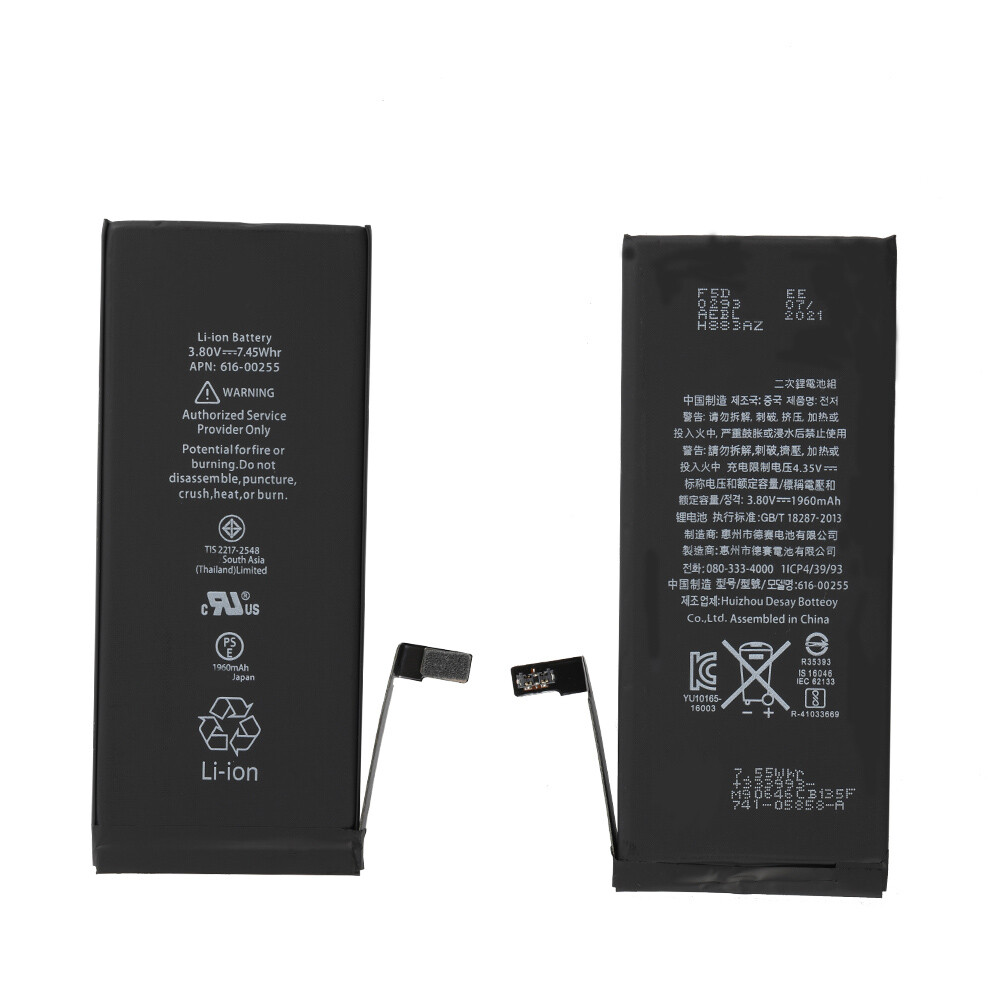 For iPhone 7 High Large Capacity Internal Battery Replacement