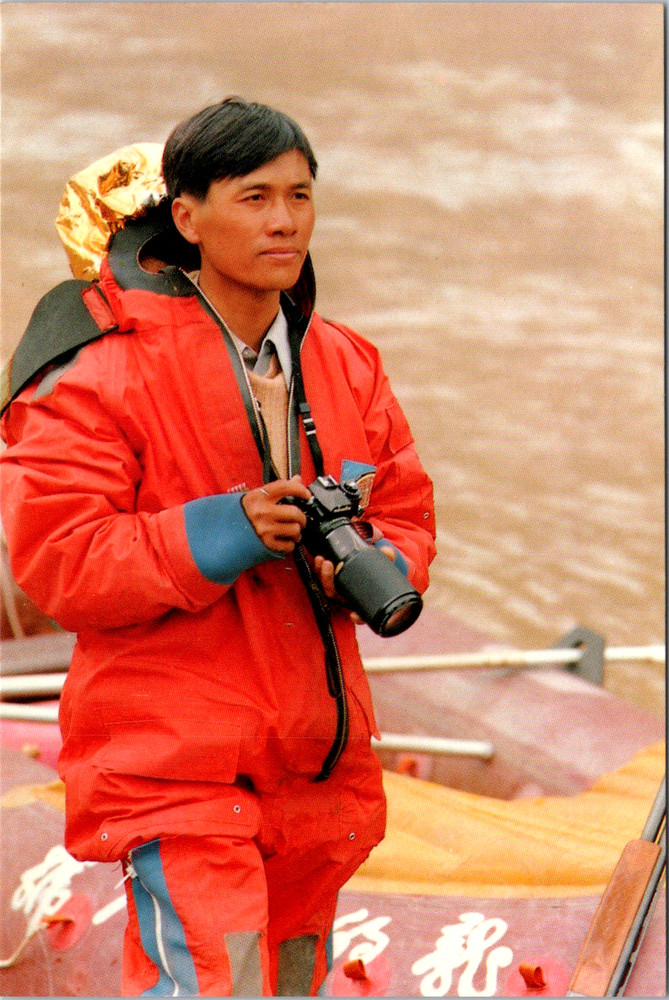 Vintage Postcard Yangtze River Pioneer China