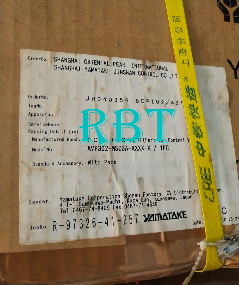 AVP302-MSD3A Valve positioner brand new
