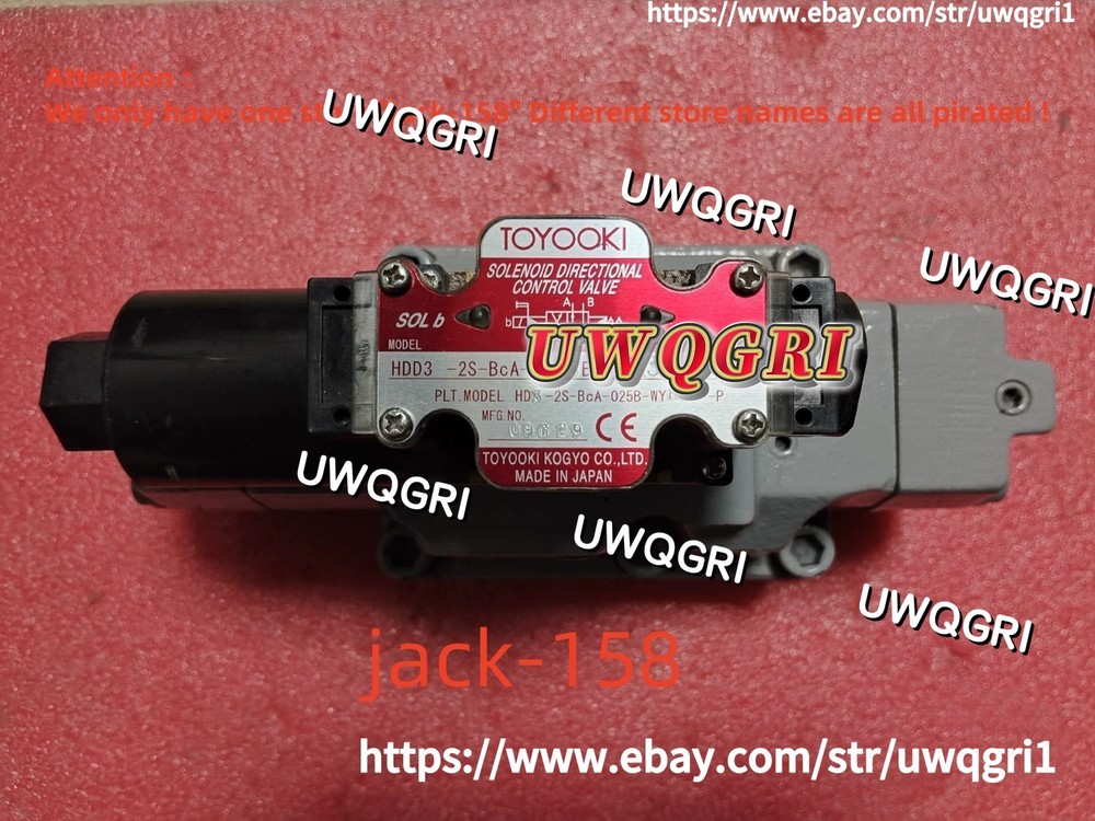 HDD3-2S-BcA-2-06B-WYR3 BY UPS OR Fedex