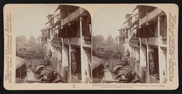 Photo:Canton China 1900 Shameen Canal English Bridge View