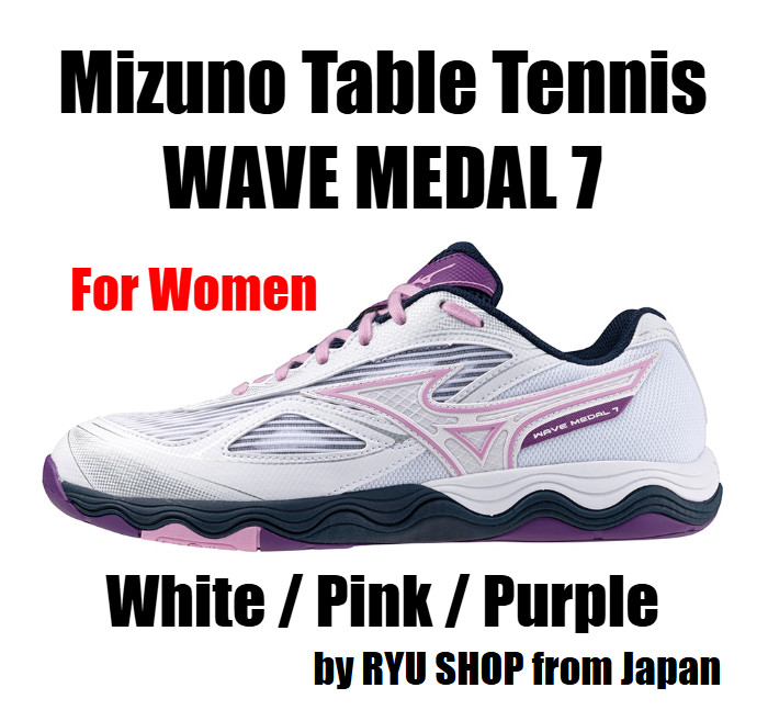 Mizuno Women Table Tennis Shoes WAVE MEDAL 7 81GA231511 White / Pink / Purple