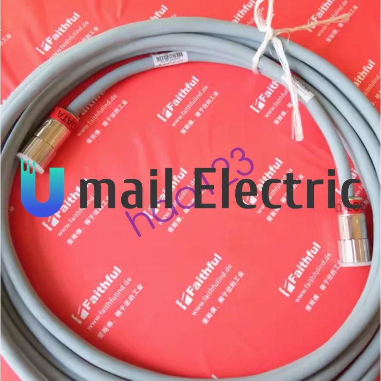 KUKA 00-124-807 7m data cable for KUKA brand-new robot DHL/FedEx