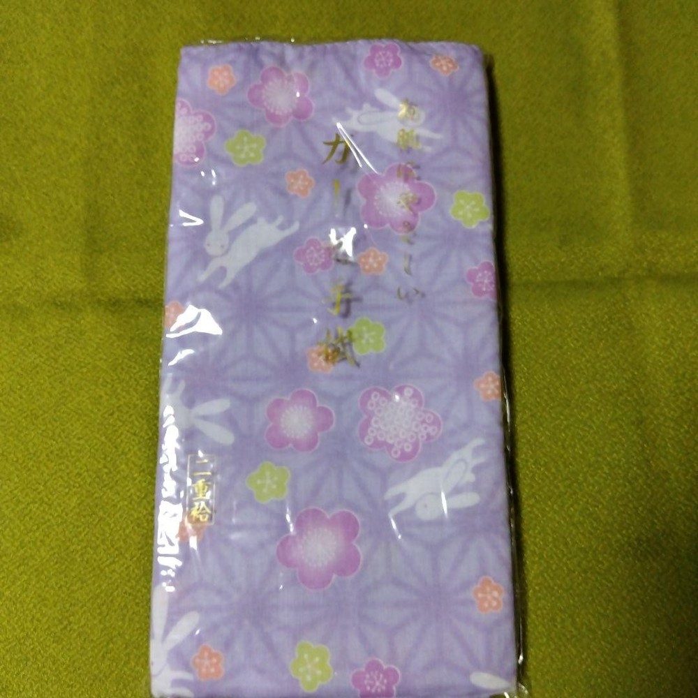 Japanese Tenugui Towels Made Japan Gauze Rabbit Floral Pattern Double Lining 100