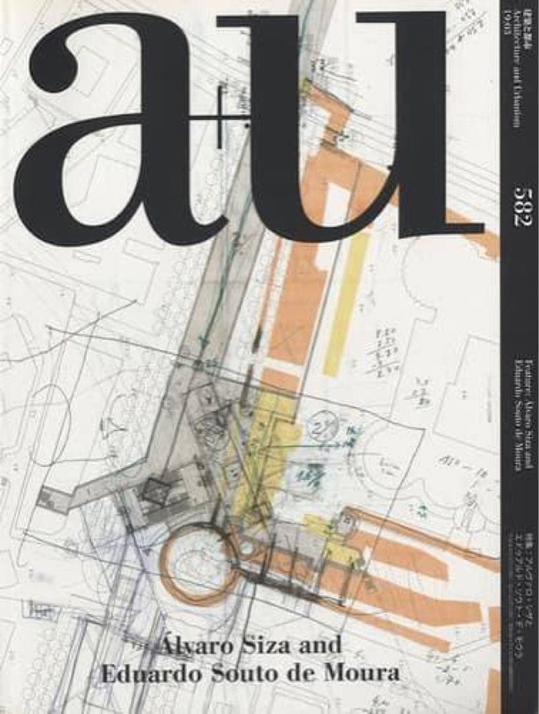 a+u Mar 2019 #582 Alvaro Siza & Eduardo Souto de Moura Architecture Book Used