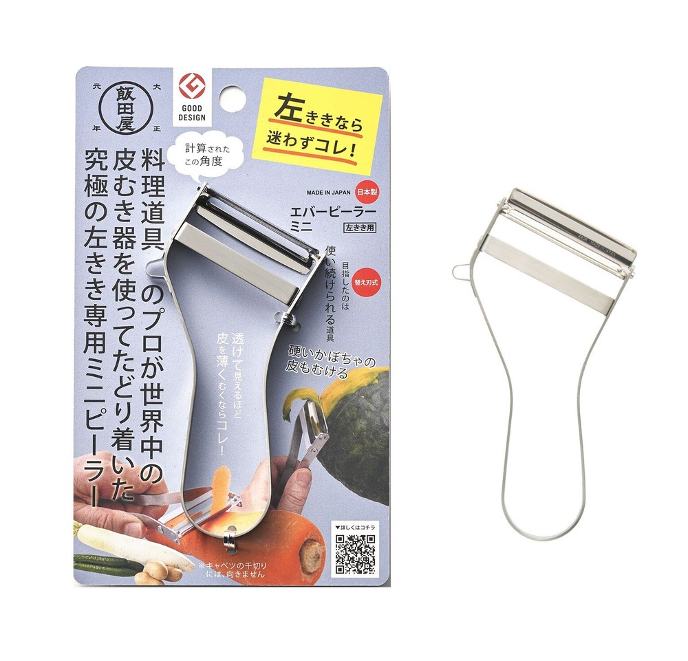IIDAYA Ever Peeler Stainless Left-Handed Professional S size made in Japan F/S