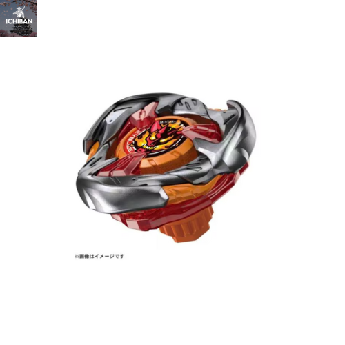 Beyblade X BX-34 Cobalt Dragoon 2-60C Starter Set by Takara Tomy