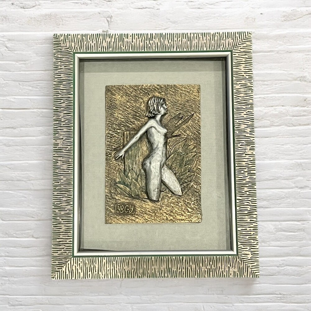 3D Nude Woman Wall Art -  Woodland Sculpture in Textured Frame #3