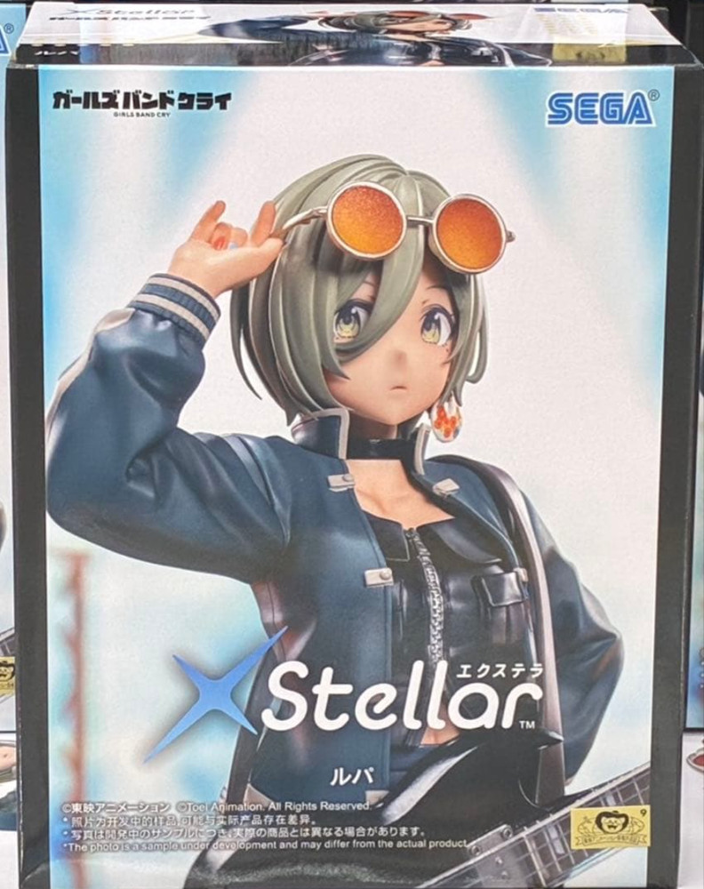 Girls Band Cry XStellar Lupa Figure SEGA Anime Japan
