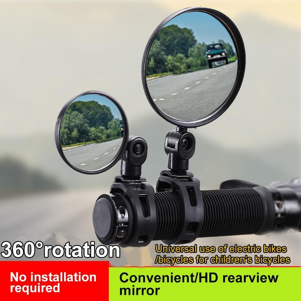 Bicycle Rearview Mirror 360 Degree Rotation Convex Mirror Handlebar Mount фι  ◆}