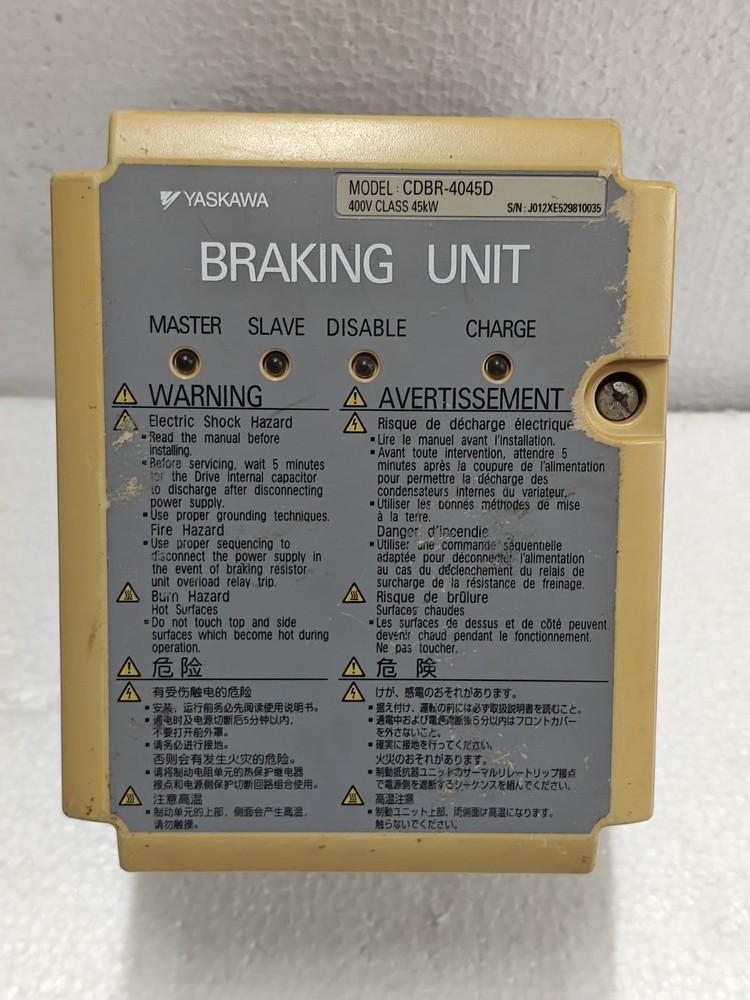 Yaskawa Braking Unit Cdbr-4045D 400V Class 45Kw Dc 510-680V Free/Fast Delivery