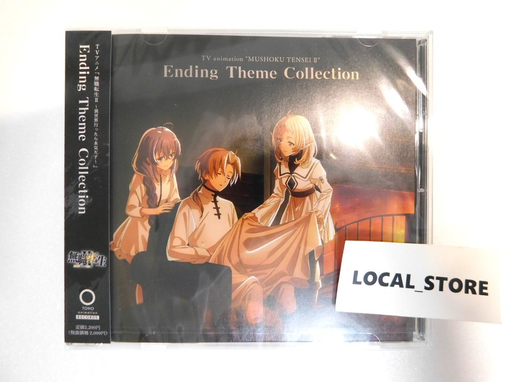 Anime Mushoku Tensei II: Jobless Reincarnation Ending theme Japan CD