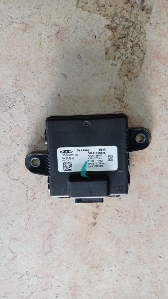 Chery Tiggo 2023 2024 OEM Gateway Control Unit T153650011BB A2C15738805