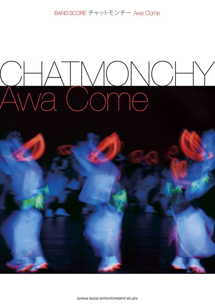 Band Score Chatmonchy 