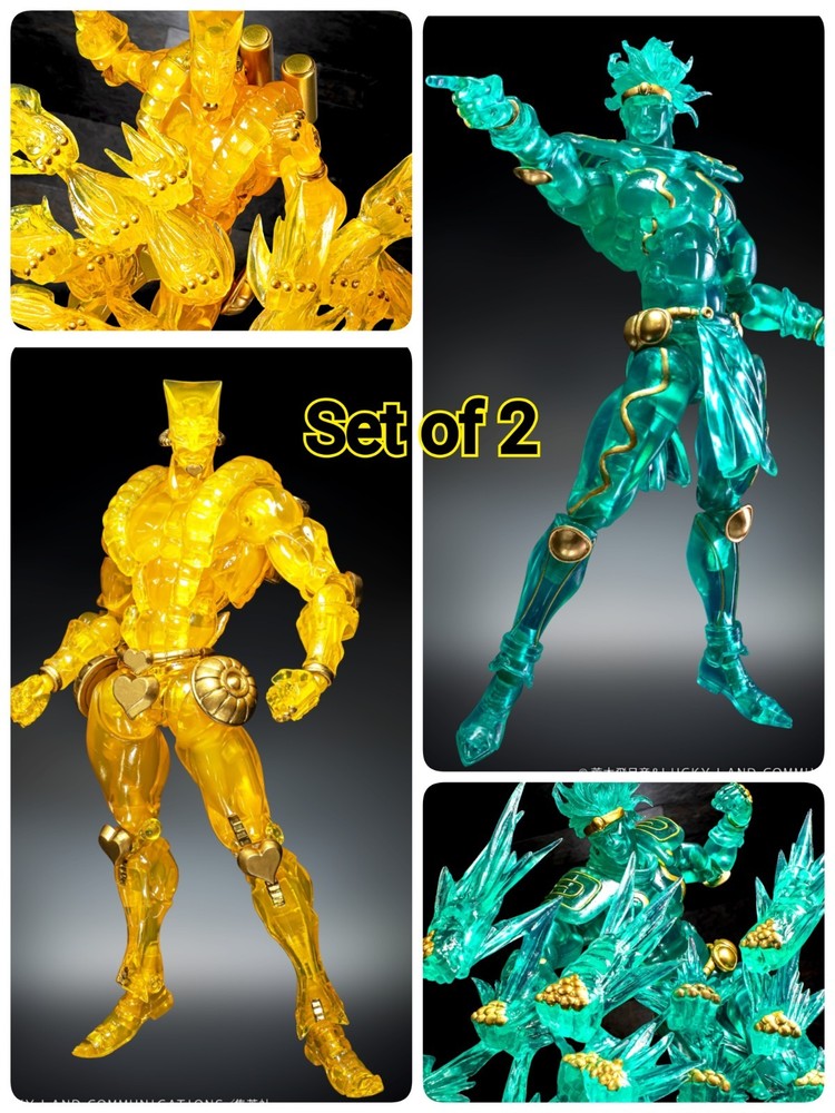 PSL The World Ver. CLEAR & GOLD, Star Platinum Ver. CLEAR & GOLD Set of 2