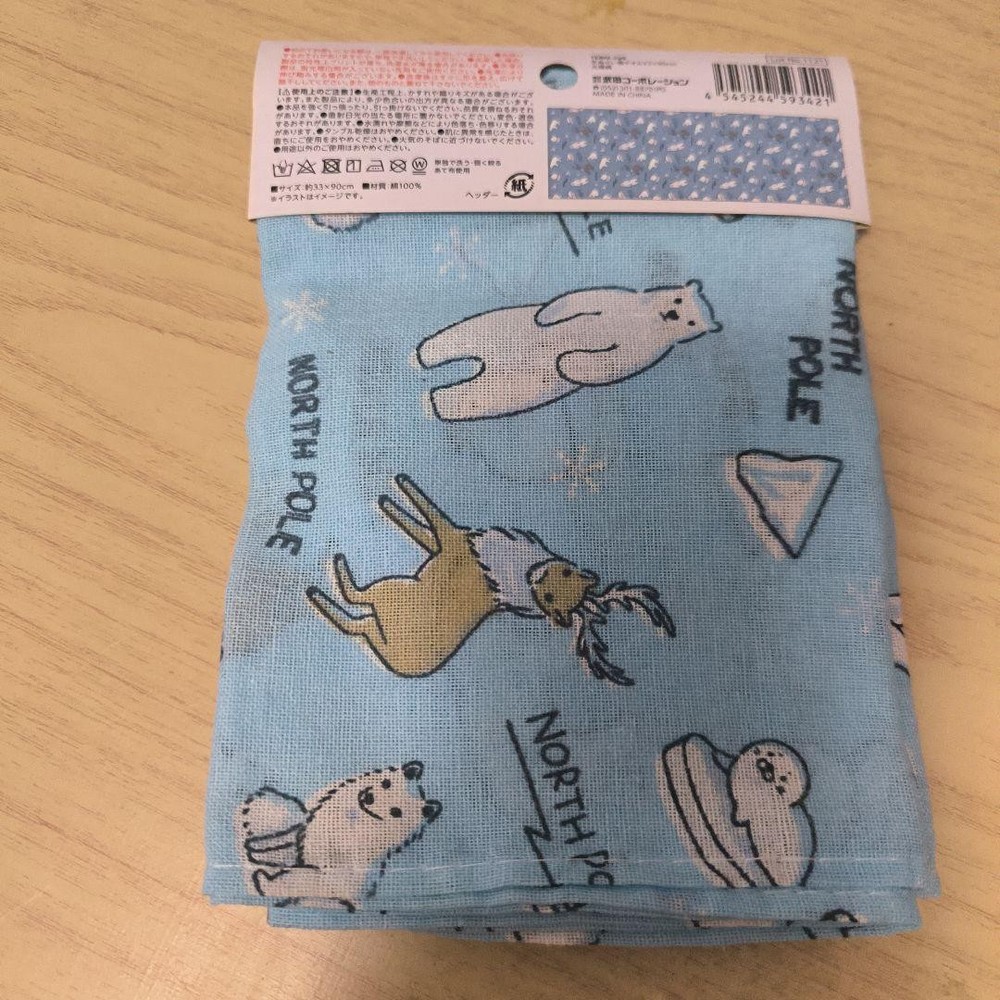 Japanese Tenugui Towels Arctic Animal 3390cm 100% cotton