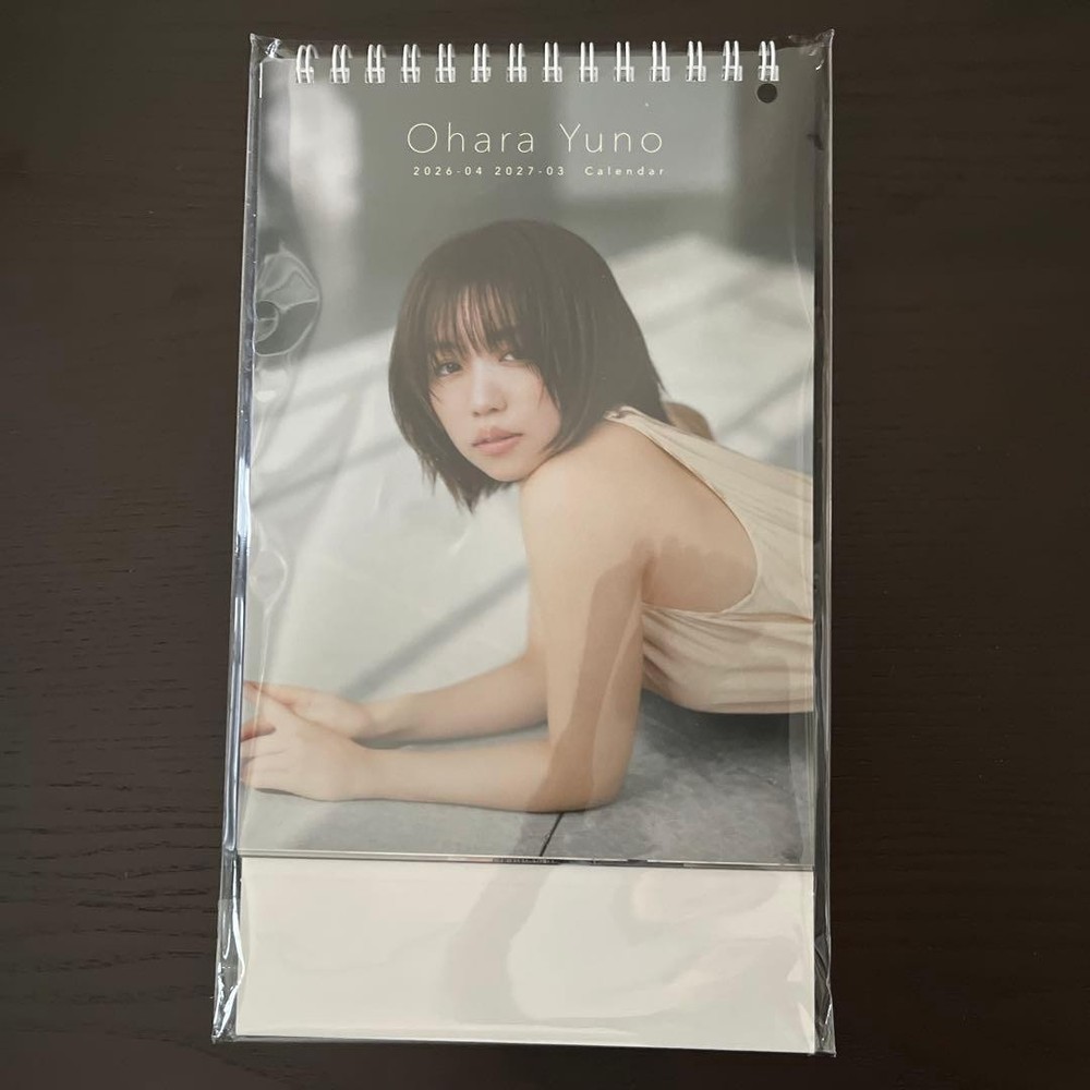 Yuno Ohara Calendar Book 2026  Unopened