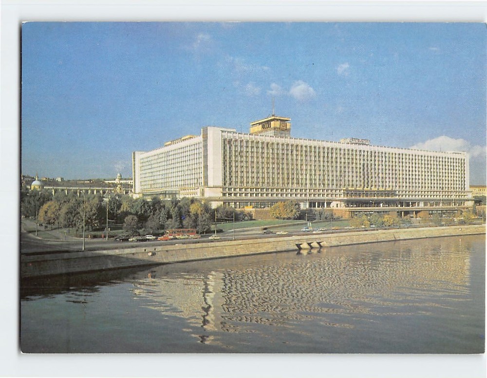 Postcard Rossia Hotel Moscow Russia