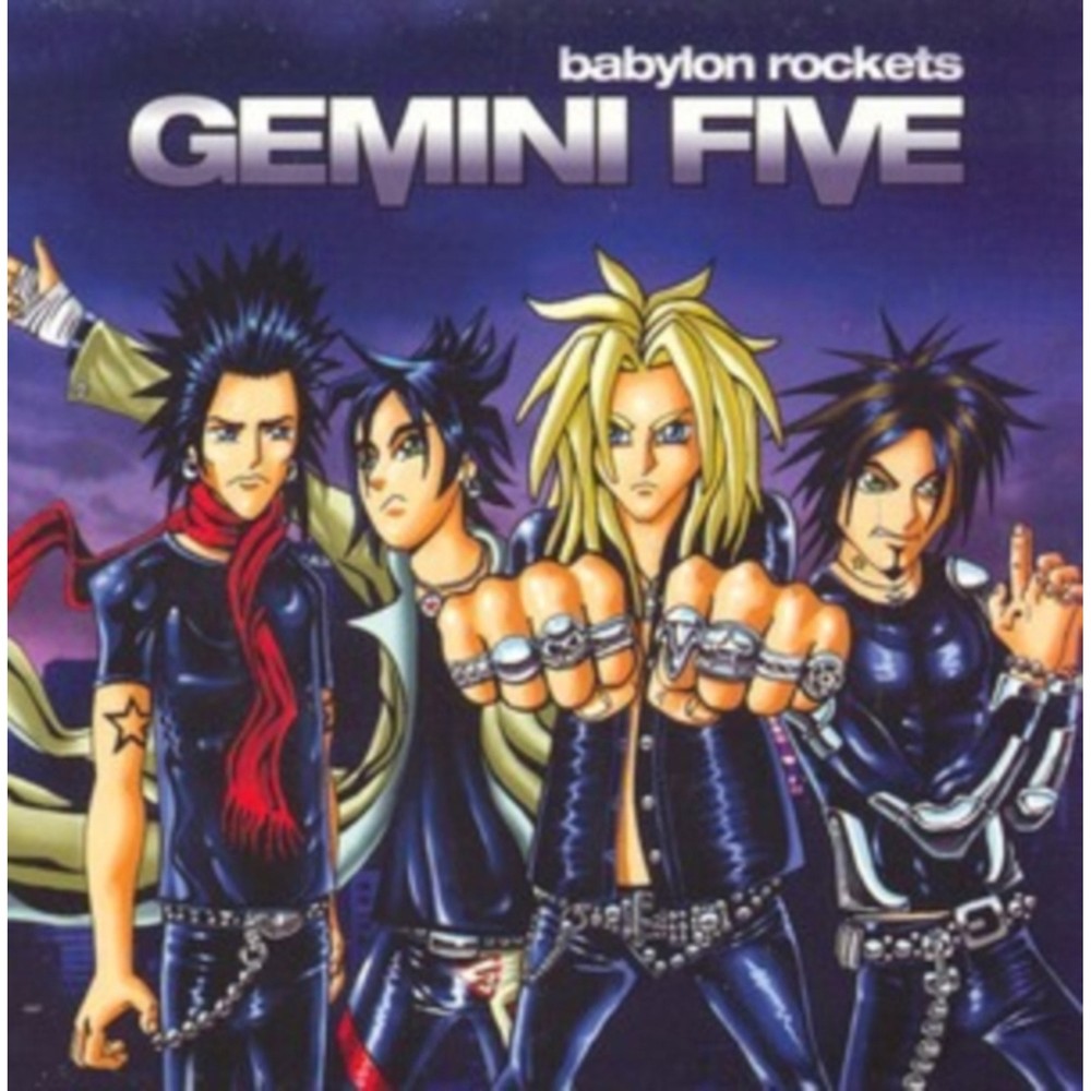 Gemini Five - Babylon Rockets New LP Vinyl Album Limited Edition