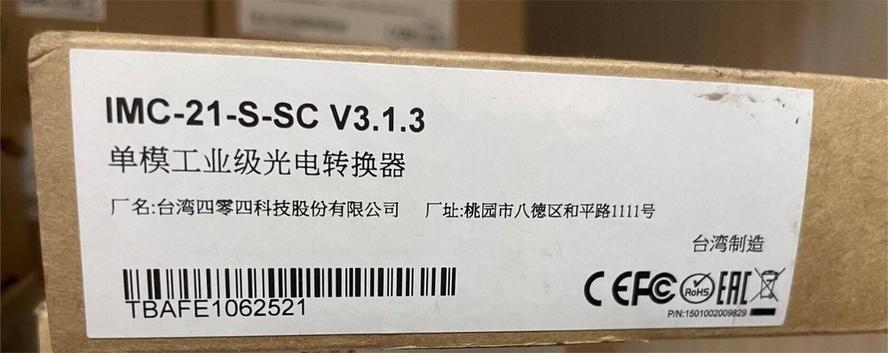 Moxa   Imc-21-S-Sc  Photoelctric Converter . New In Box .Dhl/Ups
