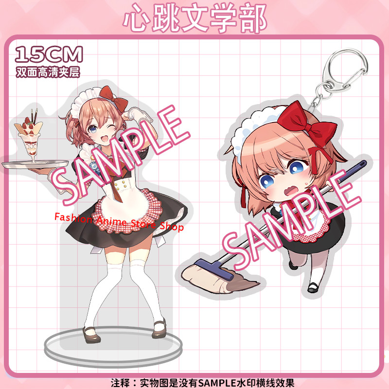 Doki Doki Literature Club Plate Desk Decor Monika Acrylic Stand Sayori Model