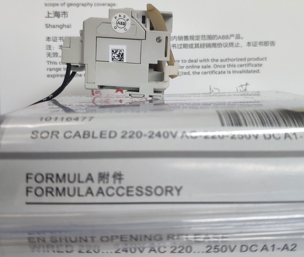ABB Shunt Excitation Release YO SOR-C 220-240Vac/250Vdc A0-A2 1SDA066137R1