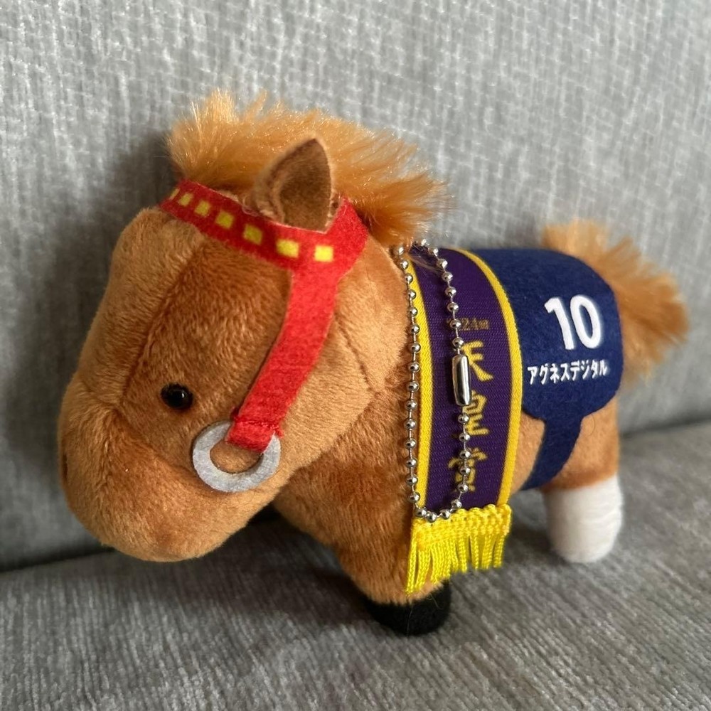 Thoroughbred Collection Mascot  Agnes Digital 10cm Plush