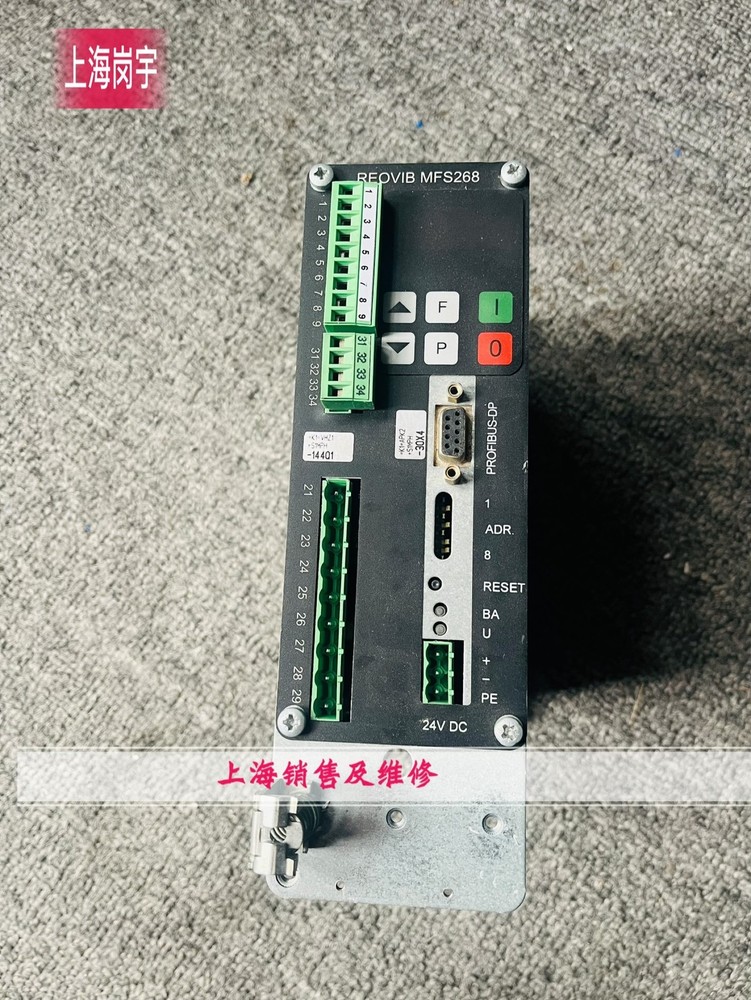 ️ 1pc used REOVIB MFS268 DP 6A IP20 621633 (by Fedex or DHL 90days Warranty)