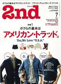 2nd July 2011 Japanese Men's Fashion Culture magazine Japan Book book form JP