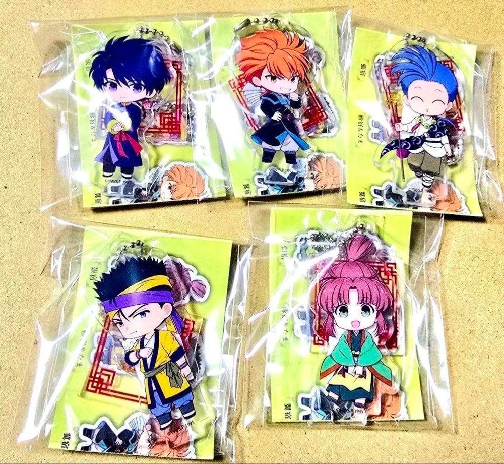 Fushigi Yuugi Acrylic Keychain Gacha Mascot Yuu Watase Japan