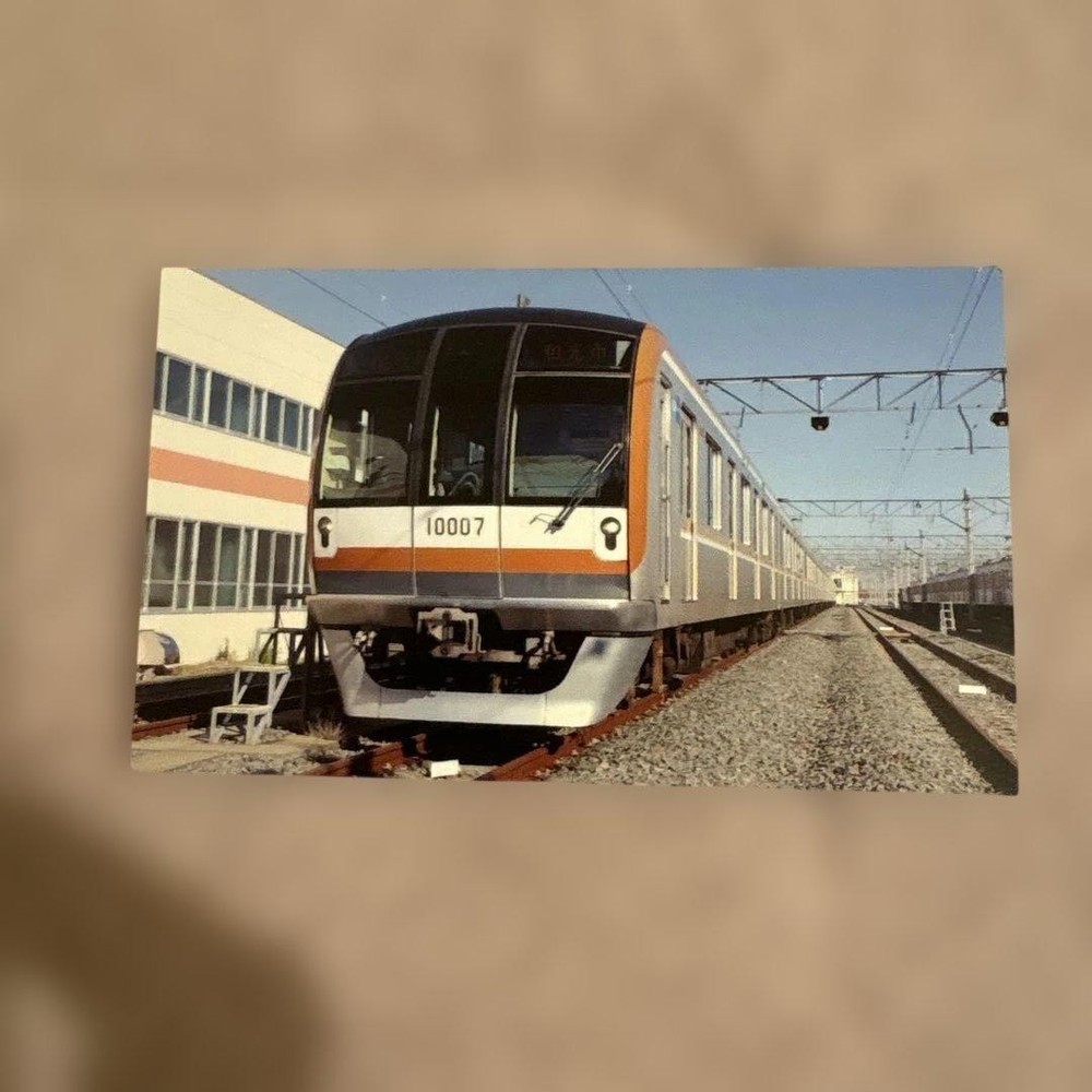 Tokyo Metro 10000 Photograph Postcard