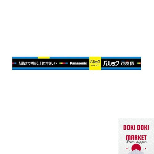 Panasonic fluorescent tube 10W cool color Pallook starter type 1 piece FL10ECWF3