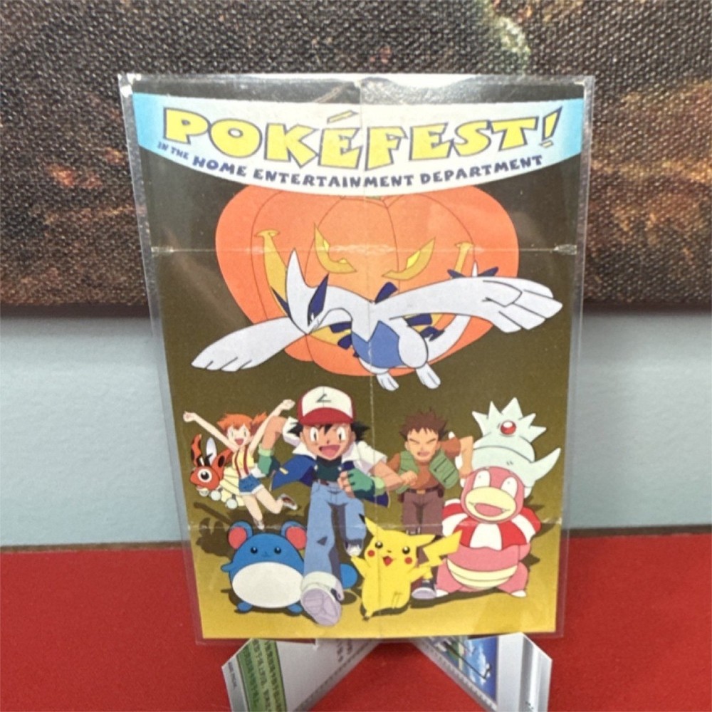 Pokémon Pokefest 2000 Flyer Ash, Pikachu, Lugia, Marill, Slowking Anime