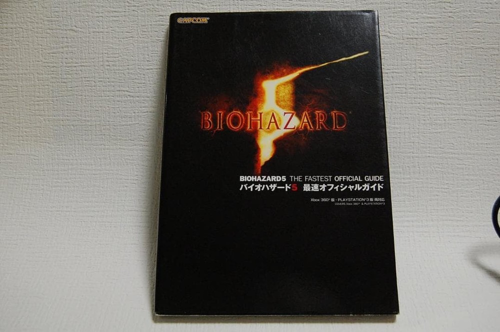 Biohazard 5 Official Strategy Guide, Japanese, Capcom, 2008 Used