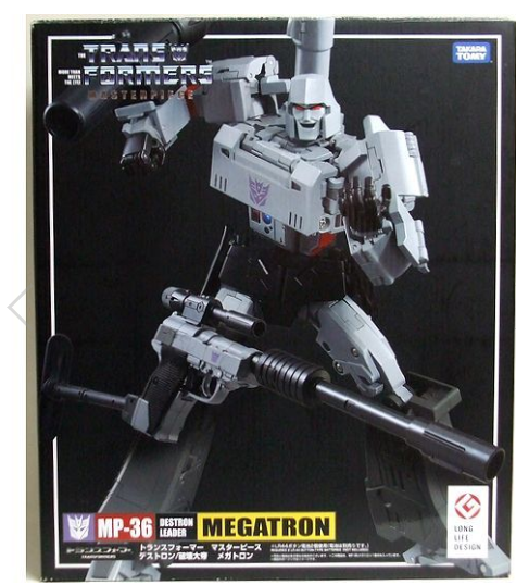 Transformers MP-36 Masterpiece Destron Leader Megatron Takara Tomy Japan Used