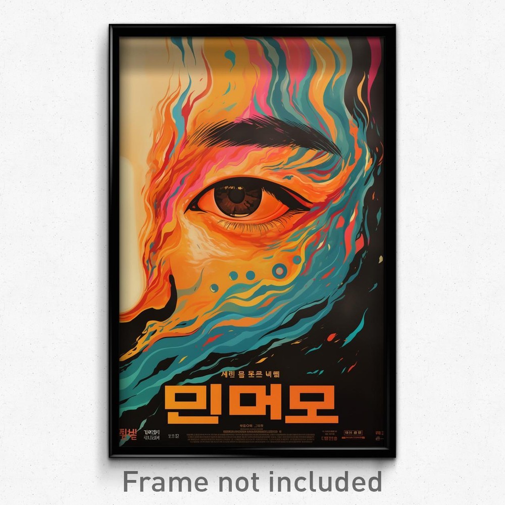 Korean Movie Poster Acidic Body Psychedelic Art Retro Film Print